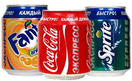 a96725_a474_Russian-express-cans.jpg