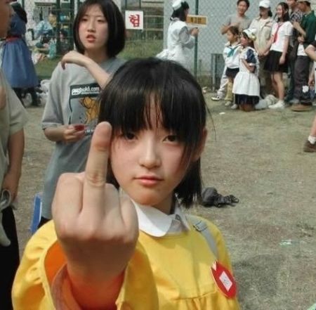 asian-girl-finger.jpg