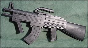 entertech-machinegun.jpg