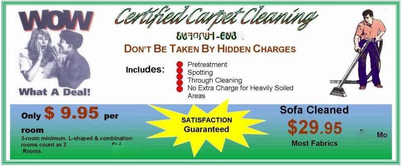 hack coupon.jpg